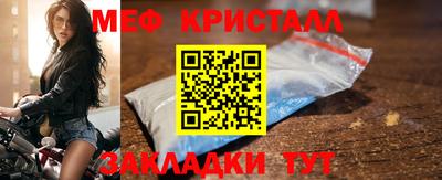 мдпв Заводоуковск