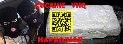 мдпв Заводоуковск
