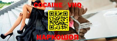 ПСИЛОЦИБИНОВЫЕ ГРИБЫ Жуковский