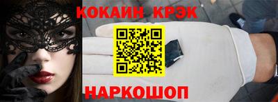 ПСИЛОЦИБИНОВЫЕ ГРИБЫ Жуковский