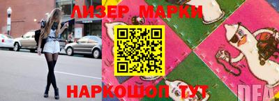 ПСИЛОЦИБИНОВЫЕ ГРИБЫ Жуковский