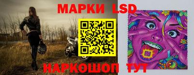 кокс Изобильный