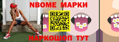 ПСИЛОЦИБИНОВЫЕ ГРИБЫ Жуковский