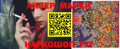 мдпв Заводоуковск