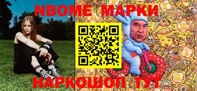 мдпв Заводоуковск
