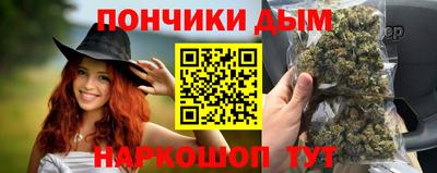 ПСИЛОЦИБИНОВЫЕ ГРИБЫ Жуковский