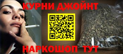 ПСИЛОЦИБИНОВЫЕ ГРИБЫ Жуковский