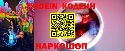 ПСИЛОЦИБИНОВЫЕ ГРИБЫ Жуковский