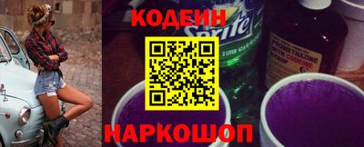 ПСИЛОЦИБИНОВЫЕ ГРИБЫ Жуковский
