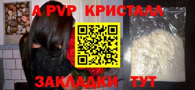 ПСИЛОЦИБИНОВЫЕ ГРИБЫ Жуковский