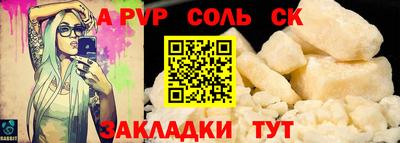 ПСИЛОЦИБИНОВЫЕ ГРИБЫ Жуковский