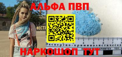 ПСИЛОЦИБИНОВЫЕ ГРИБЫ Жуковский