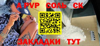 ПСИЛОЦИБИНОВЫЕ ГРИБЫ Жуковский