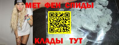 ПСИЛОЦИБИНОВЫЕ ГРИБЫ Жуковский
