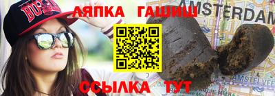 ПСИЛОЦИБИНОВЫЕ ГРИБЫ Жуковский