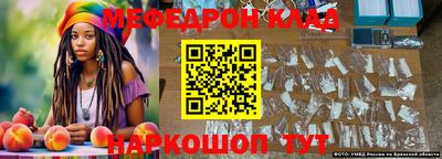 ПСИЛОЦИБИНОВЫЕ ГРИБЫ Жуковский