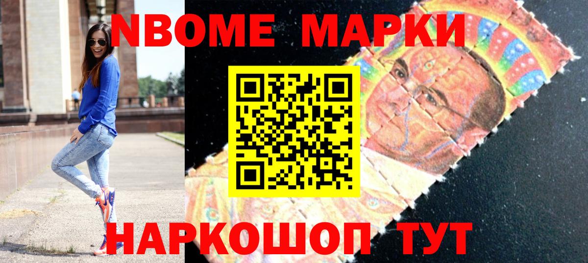 Балтийск  Лсд 25 экстази  Вход с VPN  hydra сайт  Лсд 25 экстази ecstasy  ЛСД экстази ecstasy 